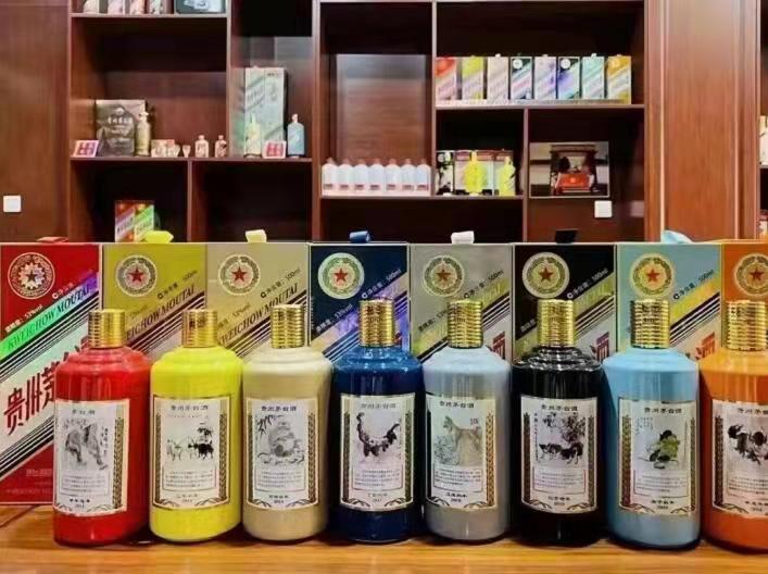 张北名酒鉴定部分方法